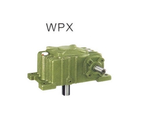 济南WPX平面二次包络环面蜗杆减速器